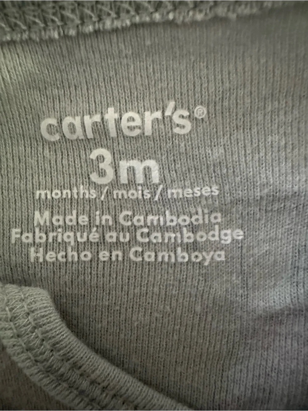 Carters soft long